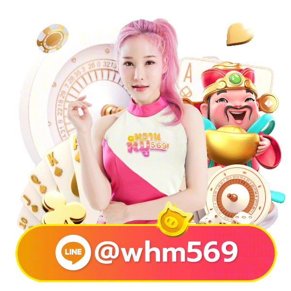 laoputtana mascot